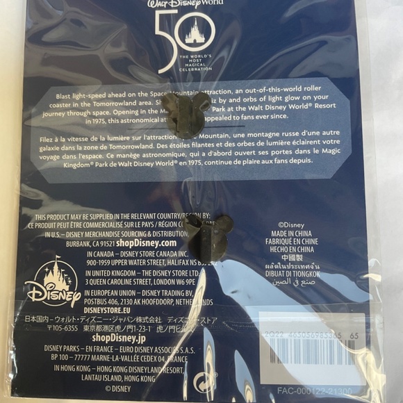 Disneys Mickey space mountain limited pin - Picture 2 of 2